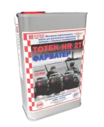 ТОТЕК HR-2T Фарватер — изображение 5