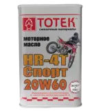 ТОТЕК Астра Робот HR-4T 20W60 — изображение 4