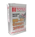 ТОТЕК Астра Робот HR-4T 20W60 — изображение 5