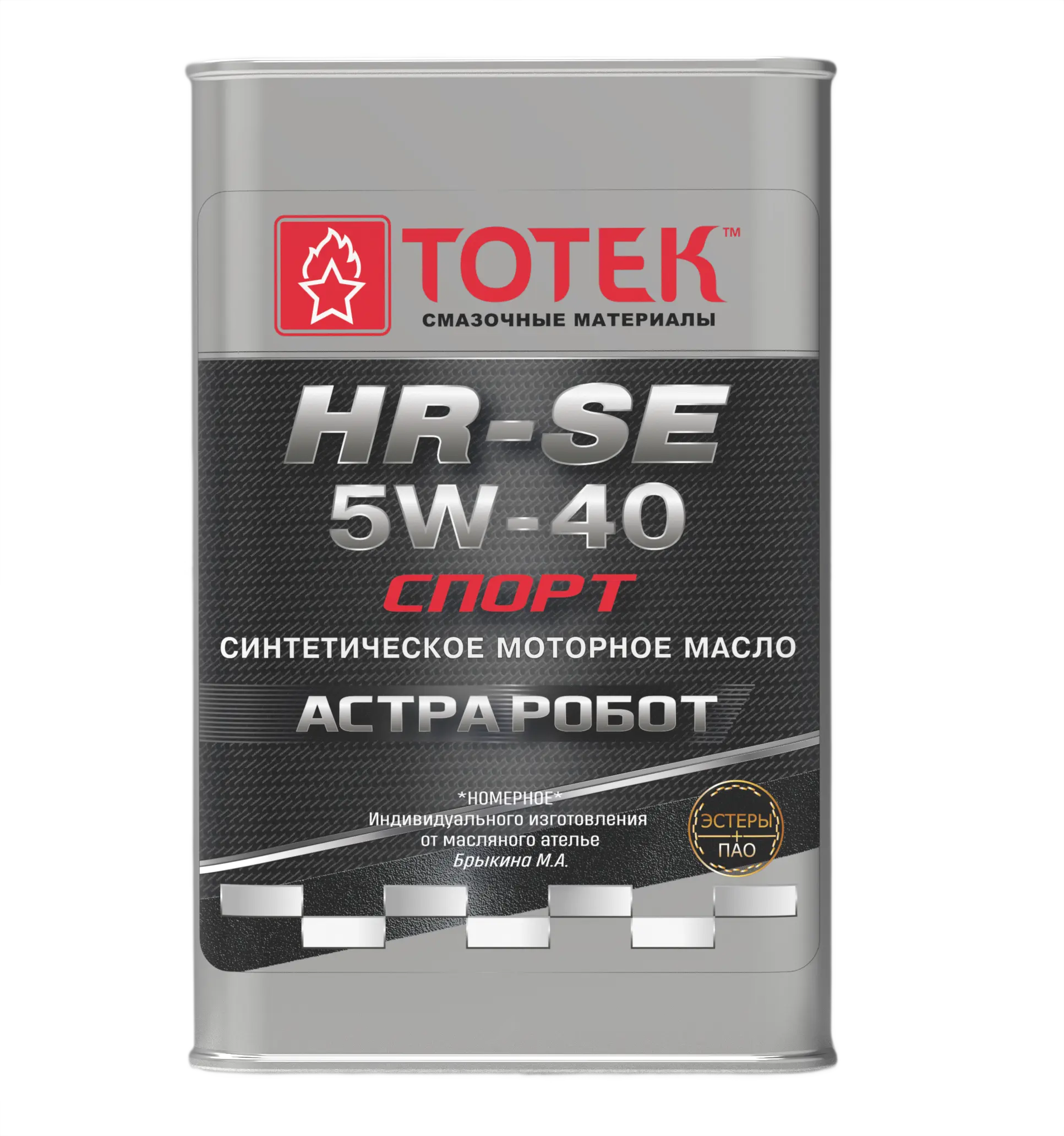 АСТРА РОБОТ HR-SE 5w40.1 TOTEK HR-SE SAE 5W40 Sport — изображение 1