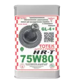 TOTEK HR-T SAE 75W80