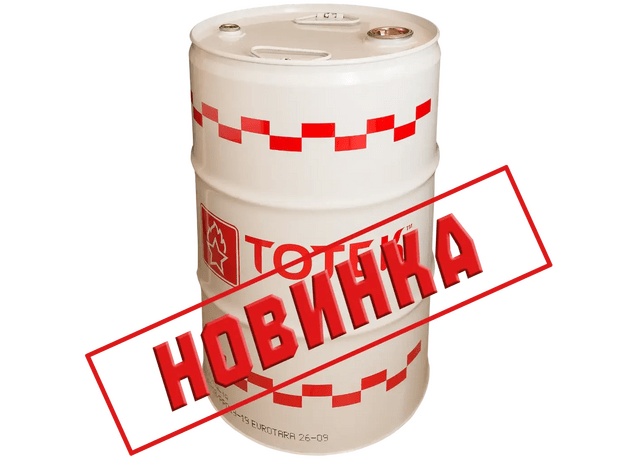 Бочка_новинка ТОТЕК Астра Робот HR-T SAE 75W140 LS — изображение 1
