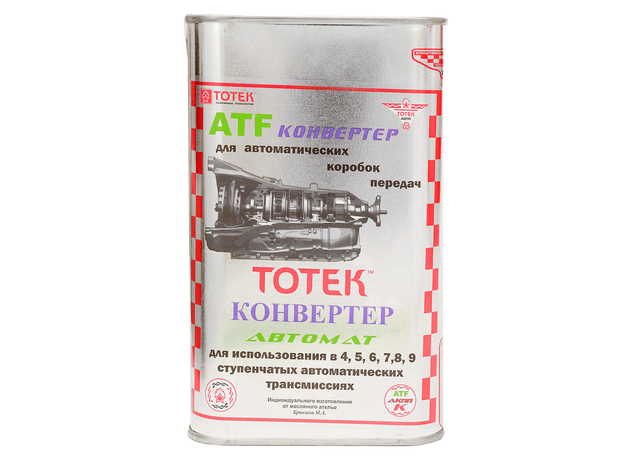 Комплексная_обработка_дТС_-_2021-03-06T163917.793 ТОТЕК Конвертер Автомат АКПП ATF — изображение 1