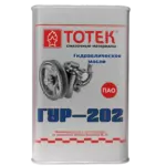ТОТЕК ГУР-202