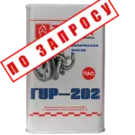 ТОТЕК ГУР-202