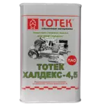 ТОТЕК Халдекс-4,5