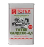 ТОТЕК Халдекс-4,5